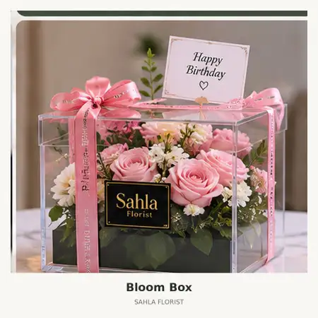 Bloom Box Bogor Selatan